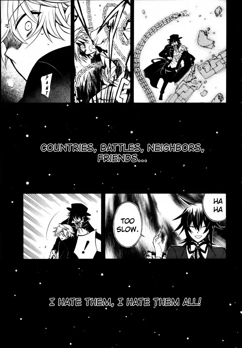 Pandora Hearts Chapter 64 6